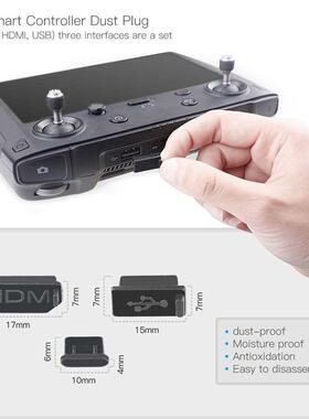 3pcs/set Silicone Dust for DJI Smart Controller HDMI/SB/-C