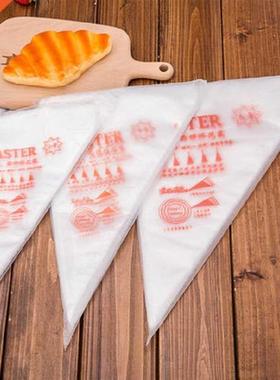 Pastry bag decorating tools accessories all for baking cake