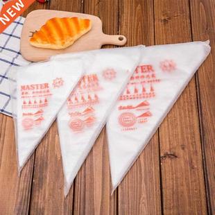 Pastry bag decorating tools accessories all for baking cake