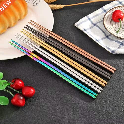 1 Pair Stainless Steel Chopsticks Metal Chop Sticks Tablewar