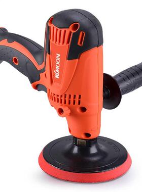 KKmoon 800W Adjustable Speed Car Electric Polisher Waxing Ma