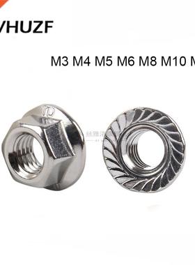*10/25/50/55pcs Stainless Steel Hexagon Flange Nut M3 M4 M5