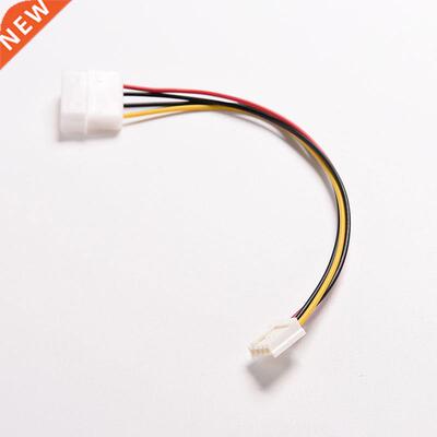 2PCS 4Pin IDE Power Supply to Floppy Drives Adapter Cable Co