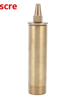 /2 Female Thread G3/4 Male Thread Fountain Nozzle Brass Trum