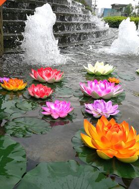 10/18 Cm Floating Artificial Lotus Fake Plant  Water Lily
