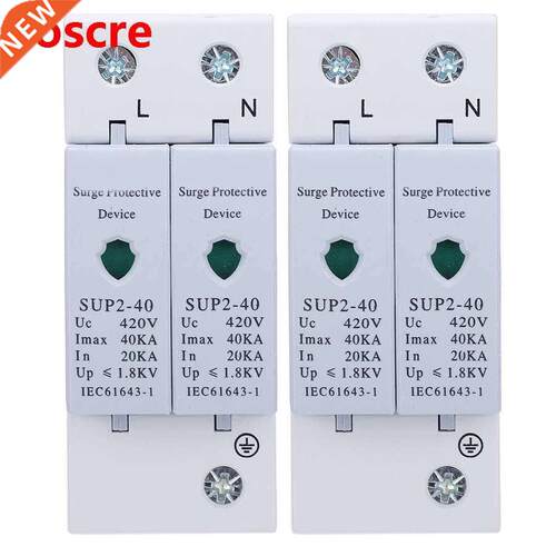 2Pcs Surge Protection Device Anti-Thunder Electronic Compone