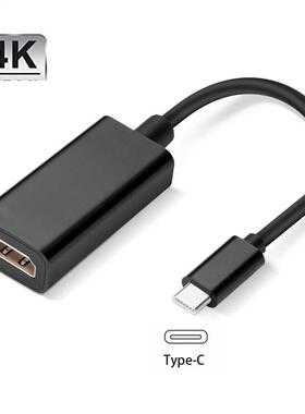 Type C to HDMI-compatible Cable Ultra HD 4k USB .1 HDTV Cab