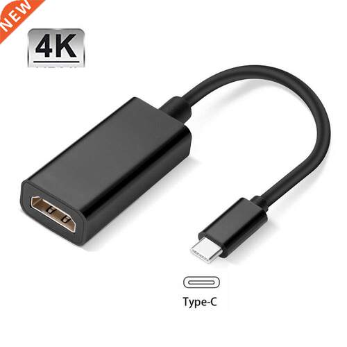 Type C to HDMI-compatible Cable Ultra HD 4k USB .1 HDTV Cab