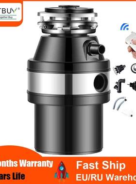 Factory price Food Waste Disposers kitchen garbage disposal