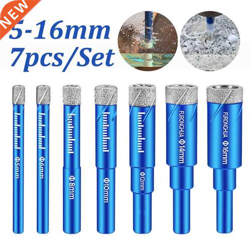 7Pcs 5/6/8/10/12/14/16mm Round Handle Dry Vacuum Brazed Dam