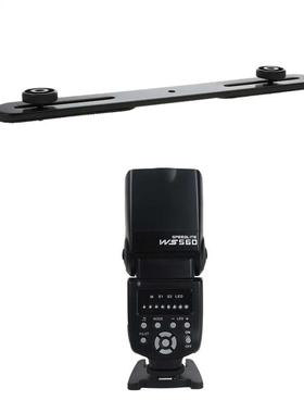WS-560 Flash Speedlite Speedlight + Flash Bracket Holder for