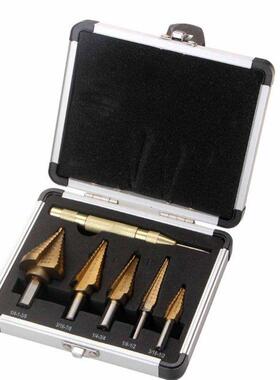6pcs Set British Lad Drill Set Portable Beautiful Apertur
