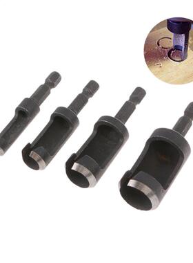 4Pcs Plug Cutter Set Cutting Bit Tool Hex Shank 6-16mm H02