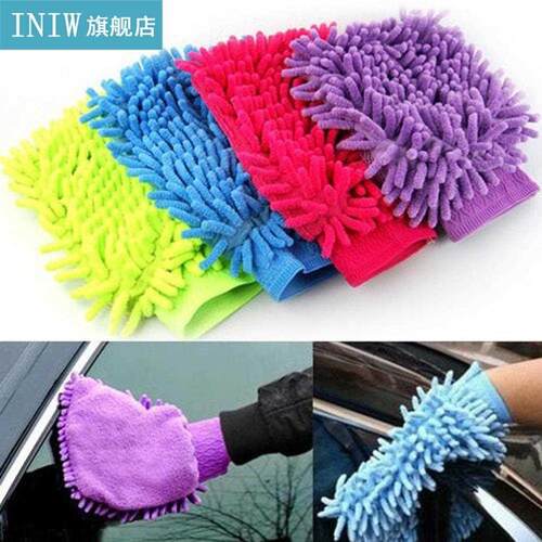 Mitt Microfiber Chenille Car Window Washing Home Cleaning Cl