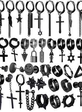 New Popular 1Pair Stainless Steel Ear Stud/Ear Clip Dangle E