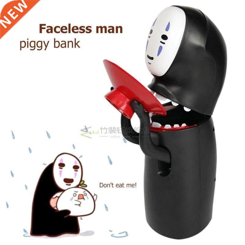 Spirited Away Kaonashi No-face Man Electronic Money Box Ghos