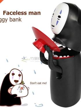 Spirited Away Kaonashi No-face Man Electronic Money Box Ghos