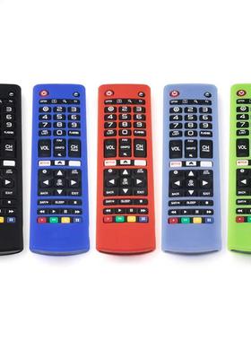 Slcone Remote Controller Cases Protectve Covers for LG Sm