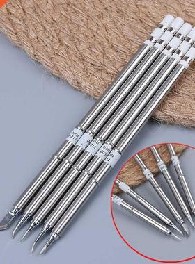 T12 BC2/J02/JL02/KR/ILS Soldering Iron Tips 适用于 Soldering