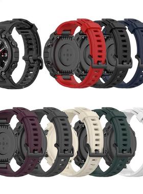 NEW Smart Sports Watch Strap Slcone Wrst Band Sold Color