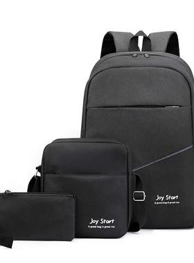 Men Women 3pcs Bapa Set Laptop Bapa Shoulder Bag Sma