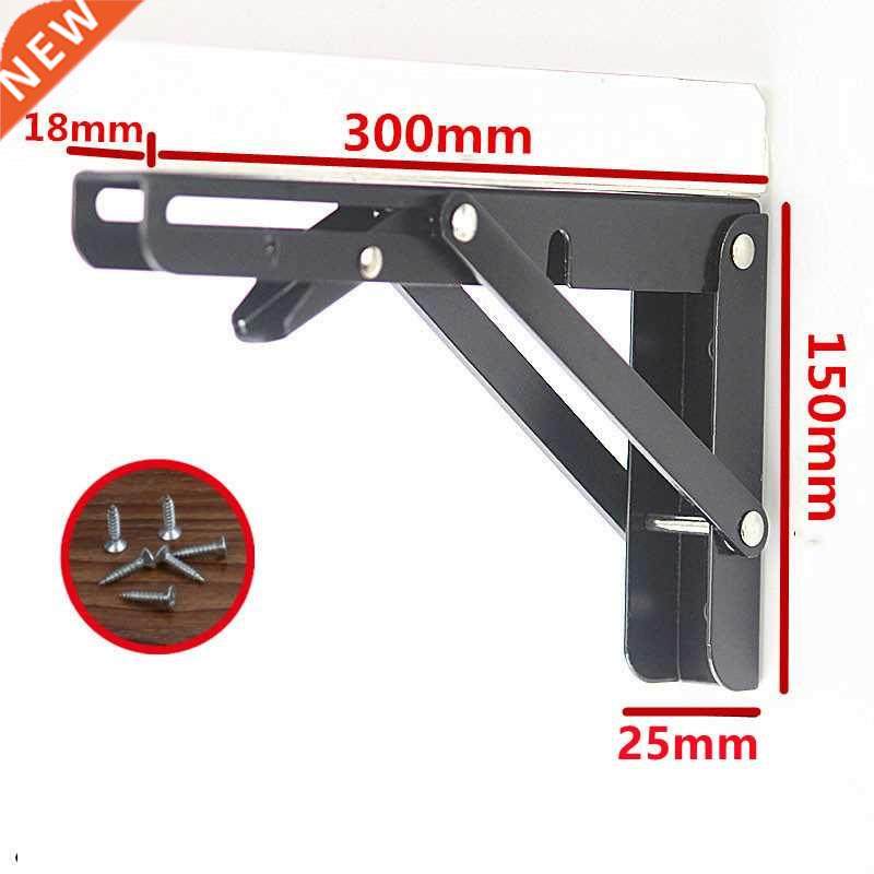2PCS, 8-20Inch Black Triangle Folding Angle Bracket Adjustab
