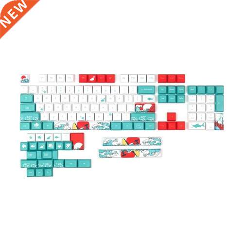 Coral Sea Keycaps Full Set 128 Key Keycap PBT Sublimation XD