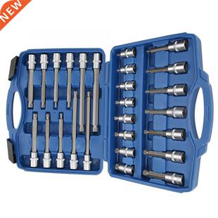 Tool Set 26pcs Star Socket Bit Holder Adapter 1/2