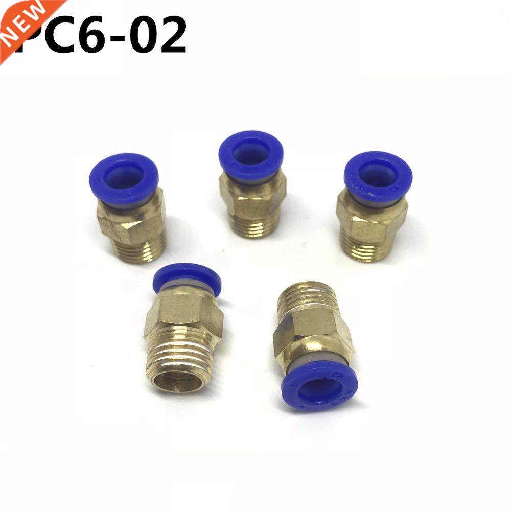 10PCS PC6-02 PC6 Pneumatic fitting push in quick connector f