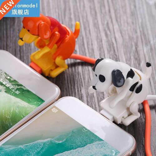 Portable Sall Dog USB Data Cable for Apple Android Sartpho