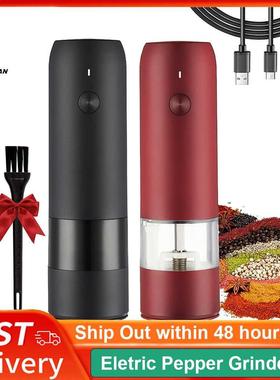 Electric Automatic Mill Pepper And Salt Grinder USB Charging