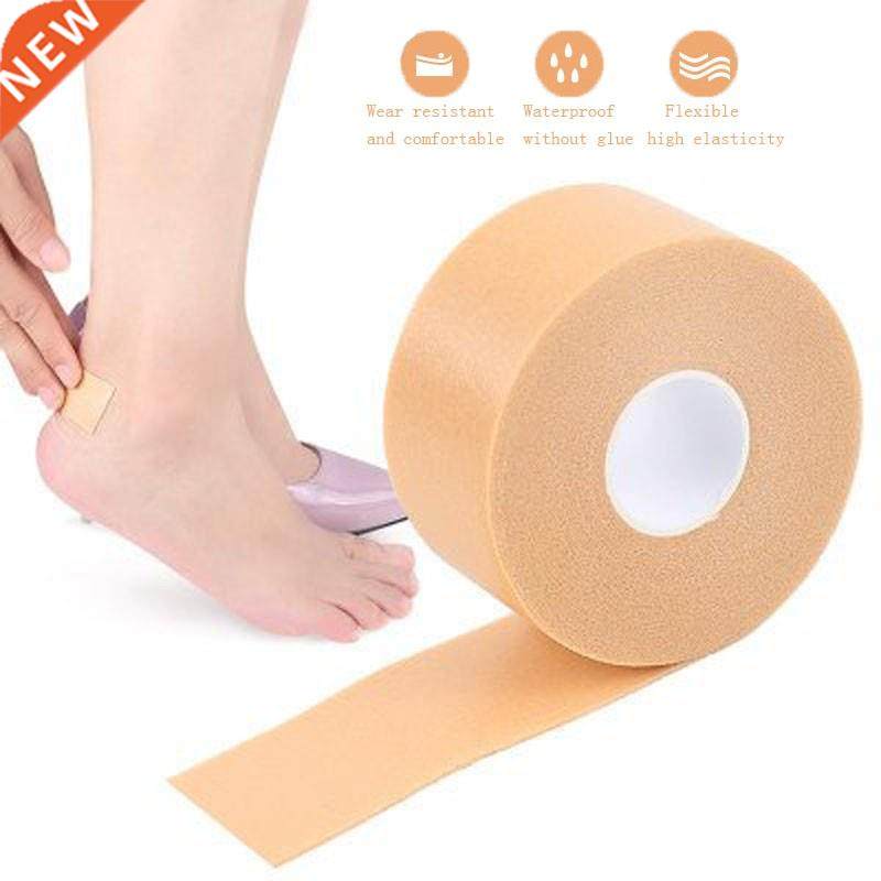 1Pcs First Aid Bandage Rubber Plaster Medical Tape Self adh
