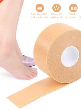 1Pcs First Aid Bandage Rubber Plaster Medical Tape Self adh