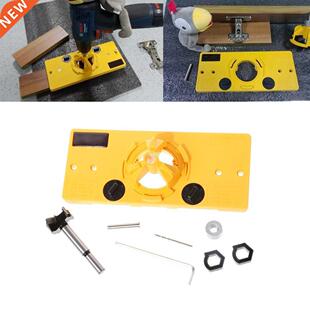 35MM Cup Style Hinge Boring Jig Drill Guide Set Door Hole Lo