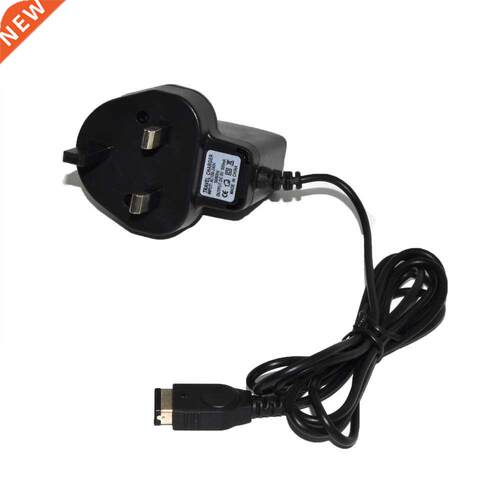 High quality UK Plug AC Adapter Travel Wall Power Supply Cha