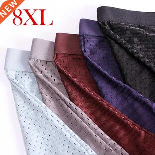 4pcs/lot Bamboo Fiber Men's Boxer Pantie Underpant p