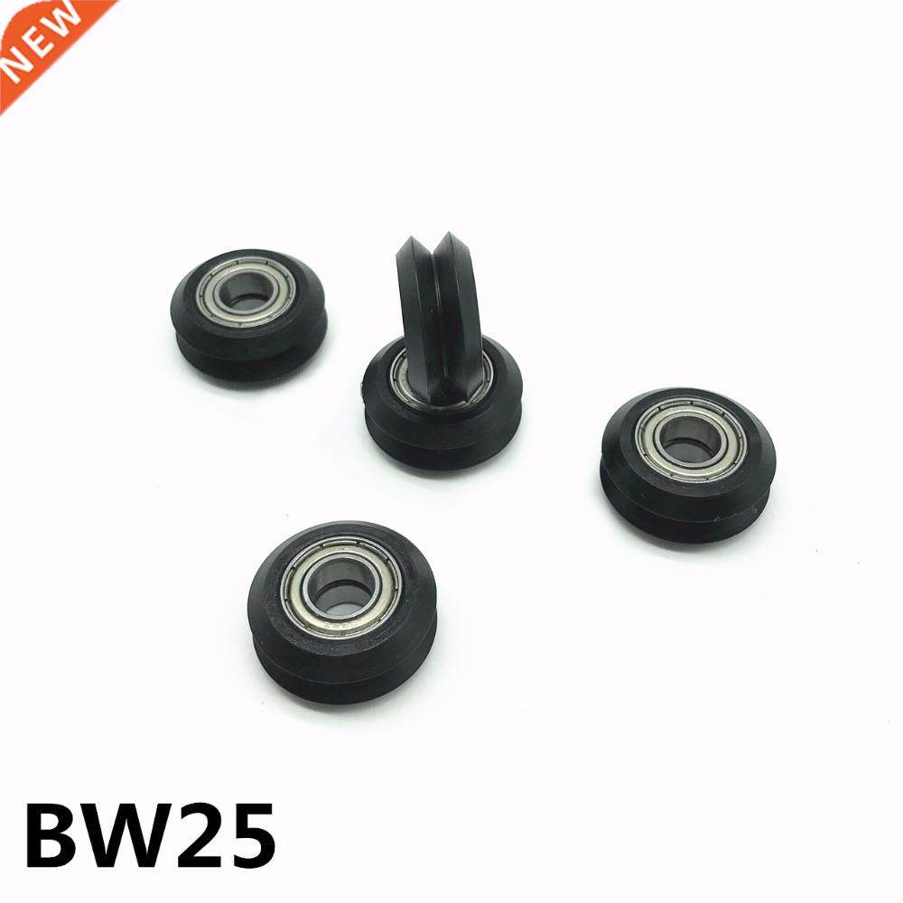 10pcs BW25 V/W groove Openbulds 3D prnter passve wheel 20