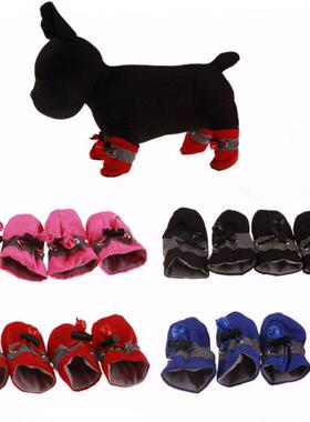 4Pcs Pet Dog Winter Shoes Rain Snow Waterproof Booties Socks