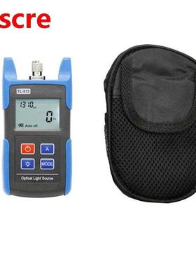 TL512 Handheld Multimode Fiber Optical Light Source 850 1300
