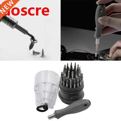 Precision Screwdriver Set Multi-Function Screwdriver Widely