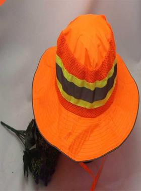 Hot Sale Adjustable Outdoor Reflective Safety Hat Sun Protec
