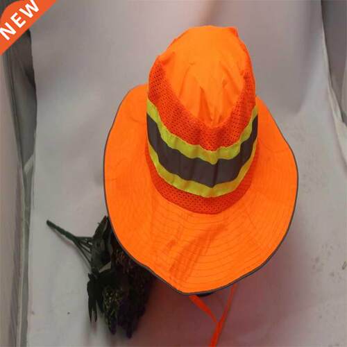 Hot Sale Adjustable Outdoor Reflective Safety Hat Sun Protec