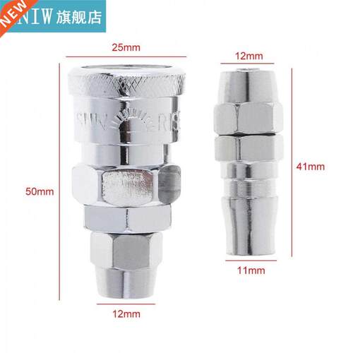 2pcs/lot Silver TL-S12 20SP+PP High Speed Steel Pneumatic Fi