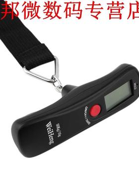 50 kg 10g LCD Opknoping Weegschalen Bagage Gewicht Balance W