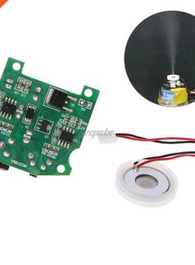 D20mm 113KHz Ultrasonic Mist Maker Ceramic Humidifier Atomiz