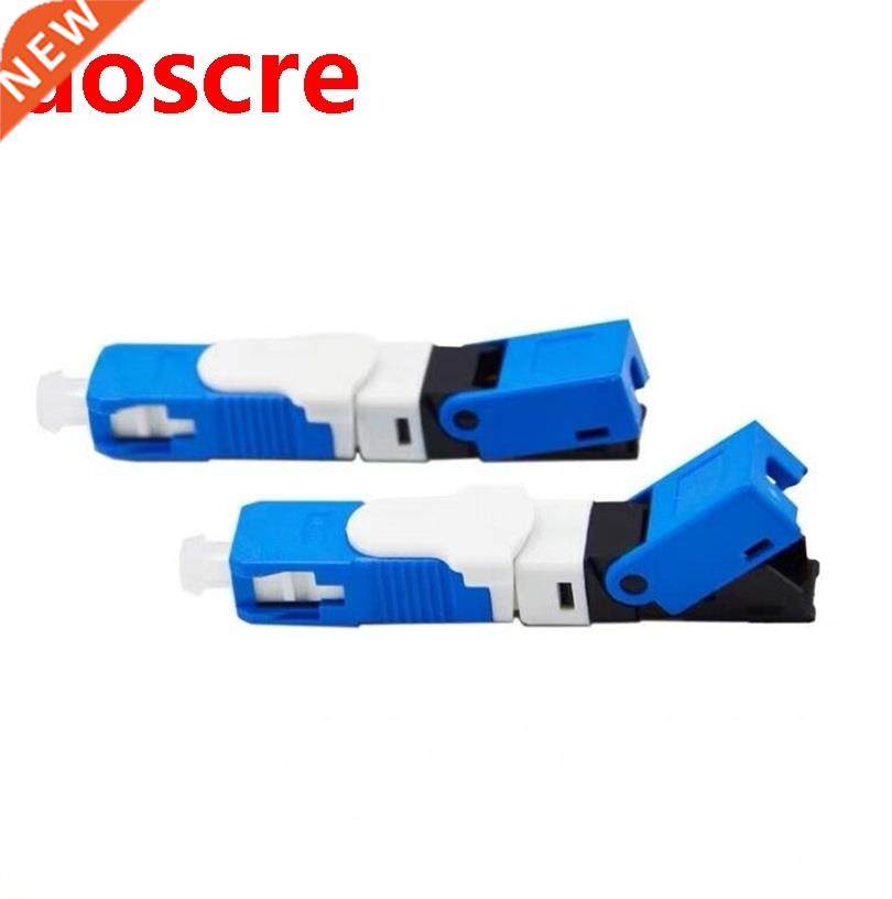 FTTH ESC250D Single-Mode SC UPC Optical Fiber quick connecto