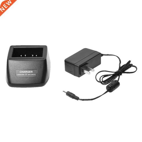LI-ION Ni-MH Ni-CD Two-Way Radio Rapid Charger for HNN9013 H