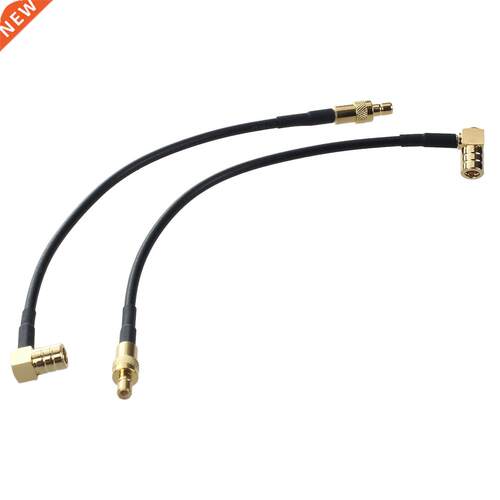 2x DAB Antenna Extension Cable SMB male plug right angle to