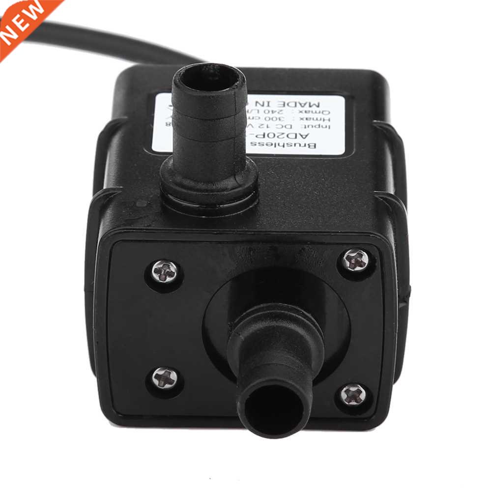 Ultra-Mini Pump 12V 5W 240L/H Micro Brushless DC Pump Car Su