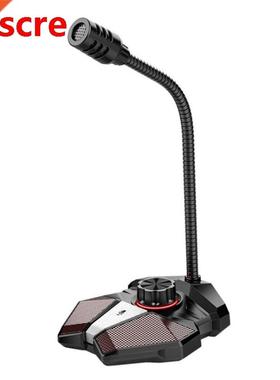 USB Computer Microphone, Mute Button and LED Indicator, Used